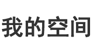 证券讯期货行