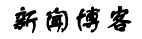 证券讯期货行