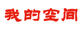 证券讯期货行