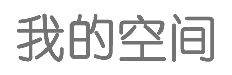 证券讯期货行