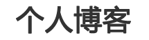 证券讯期货行