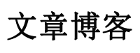 证券讯期货行